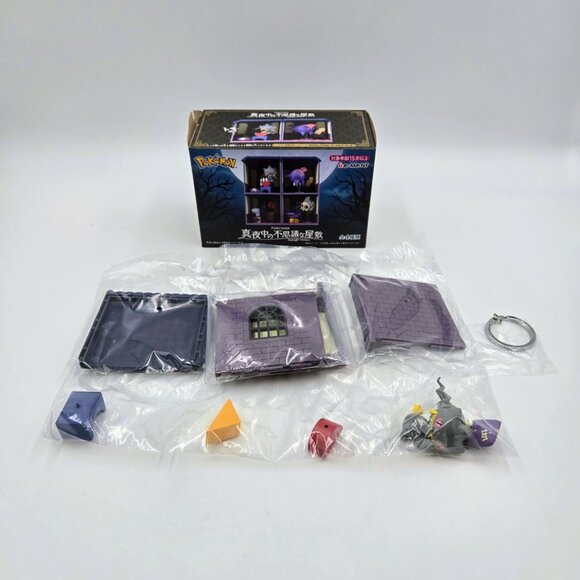 Re-Ment Pokemon Mysterious Midnight Mansion Mini Figure Diorama Toy #4 Banette - Picture 2 of 12